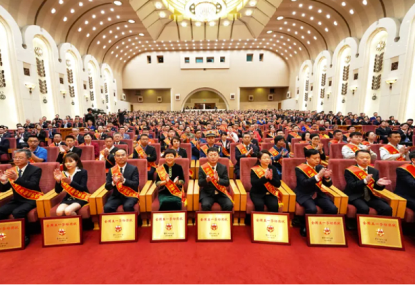 祝贺！“哈尔滨冰雪大世界”荣获全国五一劳动奖状
