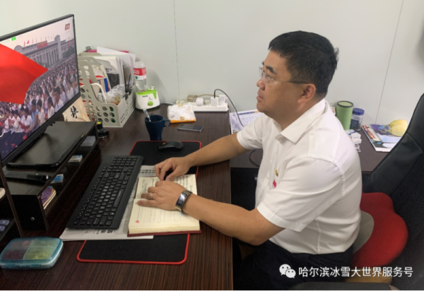【党建引领 冰雪先锋】走近哈尔滨冰雪大世界“幕后”那些可爱的人