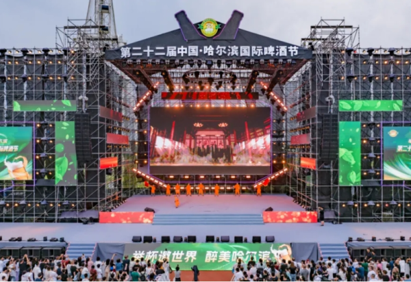 文化交流的璀璨篇章 河南非遗少林功夫登上梦想大舞台