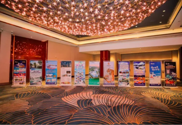倒计时3天！黑龙江省冰雪旅游发展促进会2024-2025冬季推介会（成都站）将于14日启幕