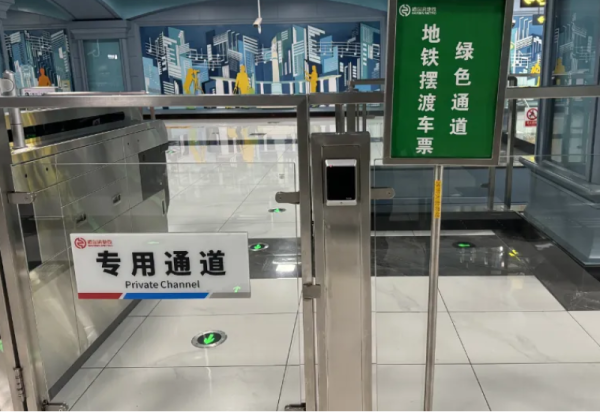 双向免费！“冰雪大世界⇋太阳岛”地铁通行攻略