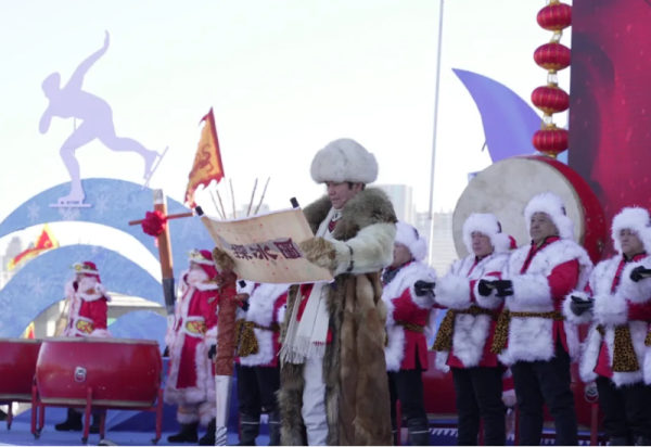 第五届哈尔滨采冰节将于12月7日启幕，第二十六届哈尔滨冰雪大世界向您发出冰雪之约！
