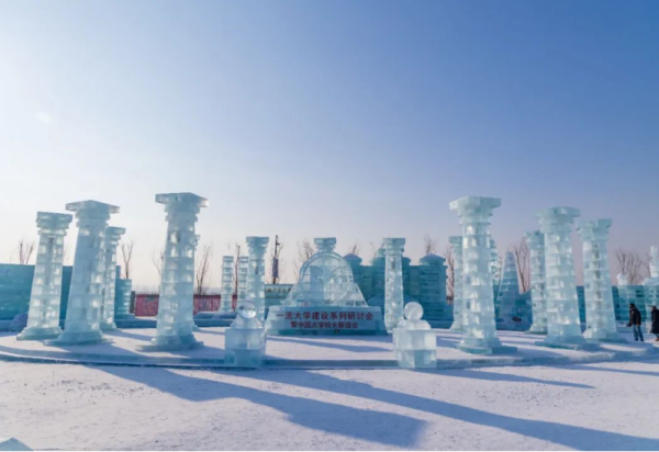 北大、清华、哈工大……哈尔滨冰雪大世界带你一日游遍13所国内顶尖高校！