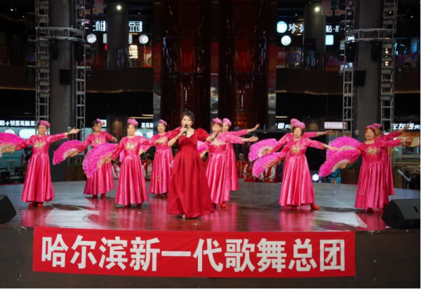 多元艺术里的情感共鸣 歌舞交织中的时代礼赞