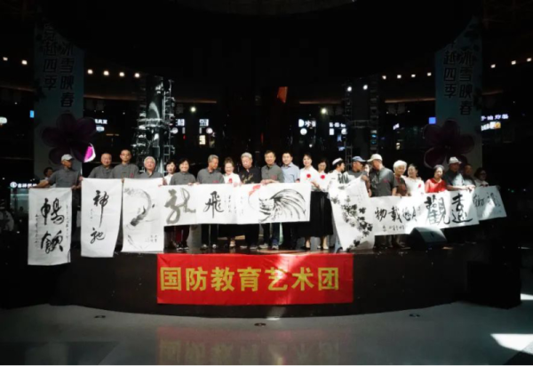冰雪美食馆两日四场公益演出 多元艺术交织欢快乐章