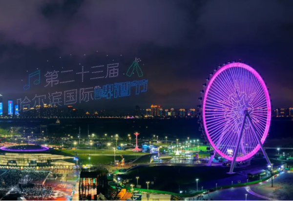 【尝鲜儿】室外玩雪、百人巡游、非遗花灯……今年啤酒节的全新业态你知道吗？