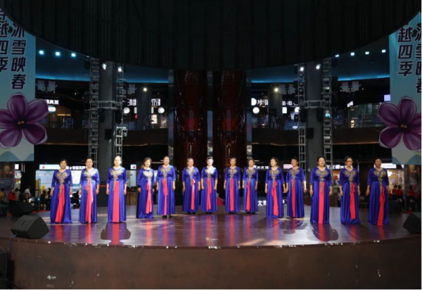 多元艺术交织 两场公益演出在哈尔滨冰雪大世界顺利举行