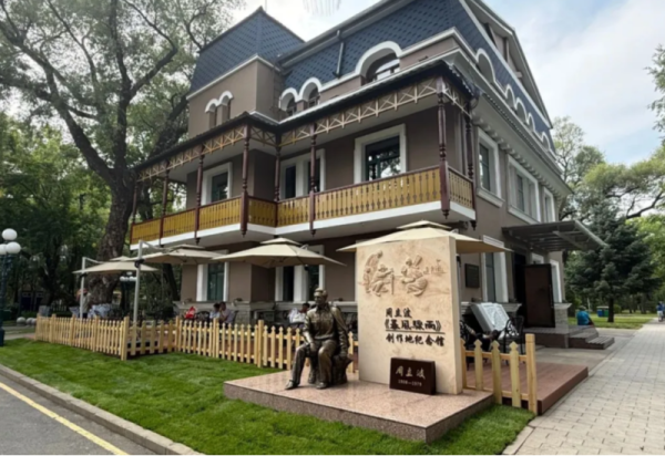 “秋来冰城 邂逅山河”红色旅游线路 | 探寻红色印记 追忆峥嵘岁月