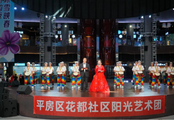 艺暖初秋！三大艺术团体在冰雪美食馆中心舞台演出圆满成功