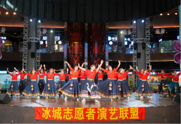 燃情秋日 两场公益演出在哈尔滨冰雪大世界精彩上演