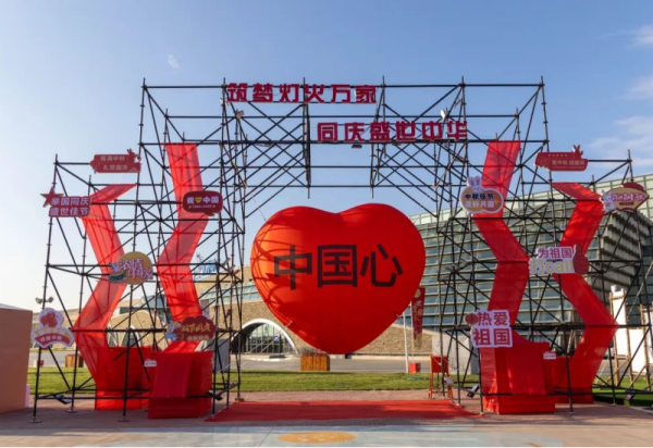 南北非遗汇聚 畅享文旅盛宴 哈尔滨冰雪大世界园区将举办黑龙江省四季非遗购物周文旅促销活动