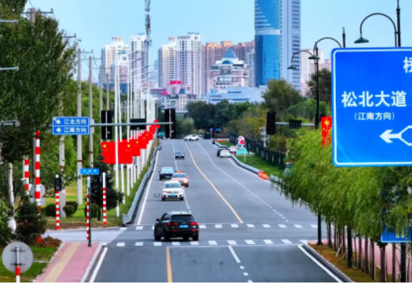 【交通攻略】哈尔滨冰雪大世界双节期间交通指南