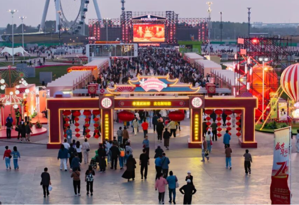 南北非遗汇聚冰城 金秋十月畅享文旅盛宴