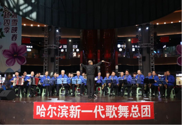 两场文艺演出绽放艺术魅力 艺术团体共献视听华章