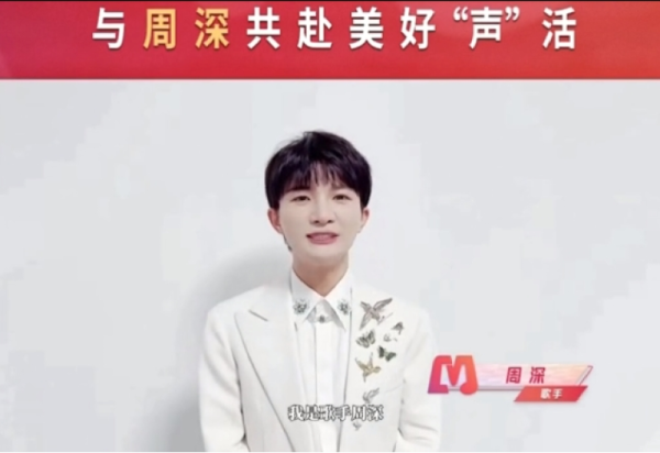 冰城秋夜,音为有你!10月7日《全球华语流行音乐金榜》黑龙江赛区盛典暨哈尔滨冰雪大世界星空音乐会强势来袭