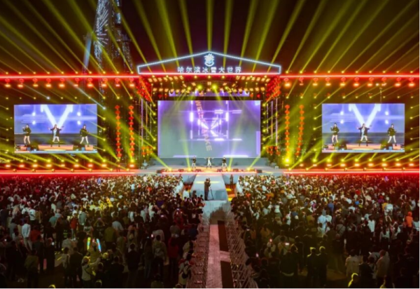 【媒体关注】“文旅IP+非遗” 激活场景消费新势能