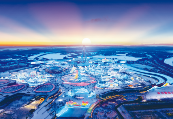 第二十七届哈尔滨冰雪大世界广告招商进行中