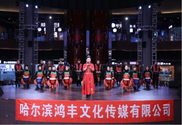 冰雪美食馆精彩不断 4场公益演出接连上演