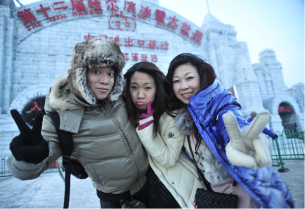 晒晒哈尔滨冰雪大世界“老物件”，这些投稿里有你的回忆吗？