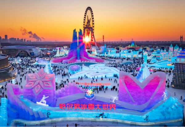 【喜报】哈尔滨冰雪大世界登上携程口碑榜“2026全球、亚洲、中国100景点榜”