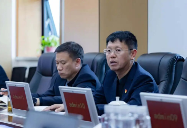 深学细悟全会精神 实干担当谱写新篇——冰雪大世界公司党委中心组专题学习二十届四中全会公报精神