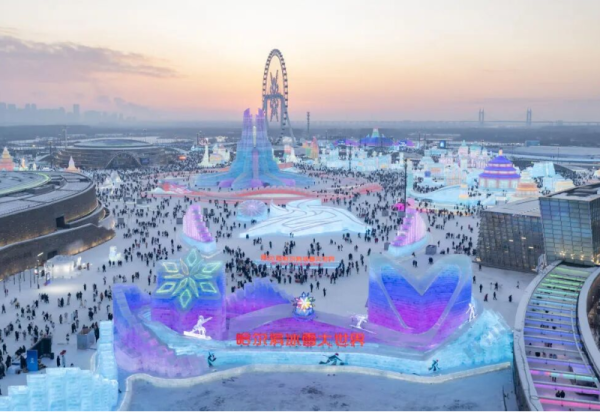 【媒体关注】规模最大！第二十七届哈尔滨冰雪大世界开建