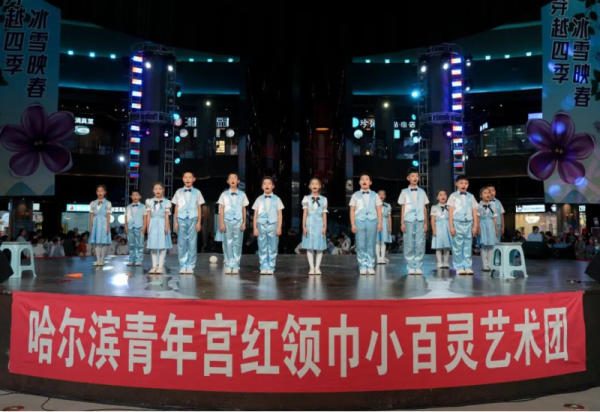 舞台盛宴燃动冬日 五场精彩公益演出收获满堂彩