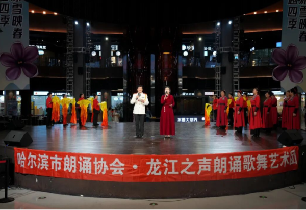 三场演出精彩纷呈 多元艺术盛宴点亮冬日