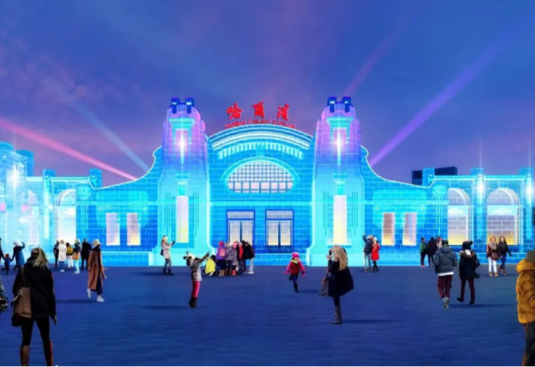 【抢鲜看】园区主题 形象大门和梦想大舞台等众多冰雕效果图正式官宣