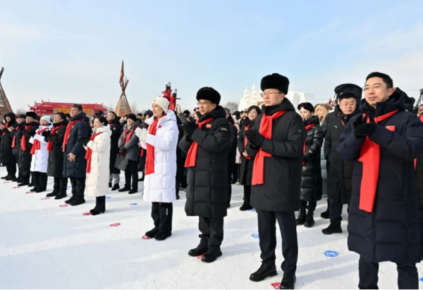 “采头冰 耀未来”第六届哈尔滨采冰节启幕