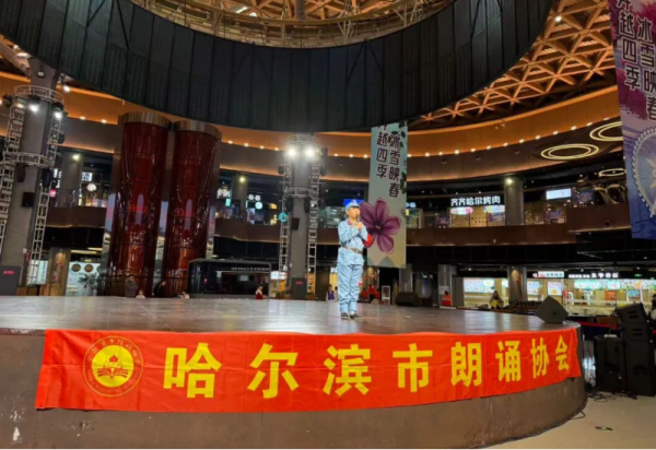 沉浸式演出燃情冬日 三场盛宴解锁冬日文化新体验