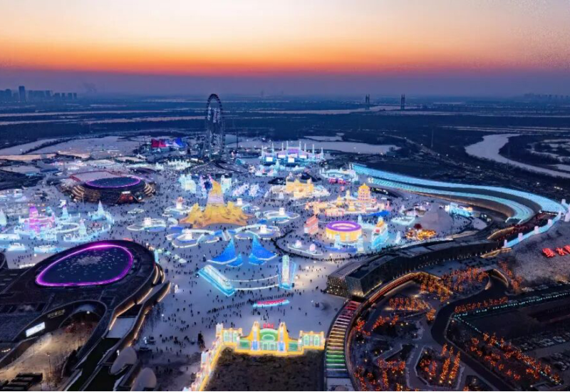 冰启新章 雪迎天下 第二十七届哈尔滨冰雪大世界今日开园