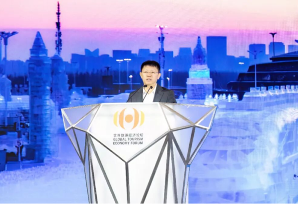 哈尔滨冰雪大世界受邀参加国际论坛 擘画“四季产业”全球协作新蓝图