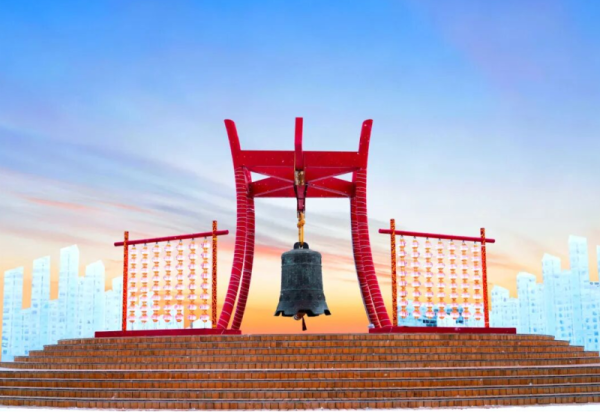 祈福打卡两不误！敲响哈尔滨冰雪大世界世纪之钟，让传统文化潮起来！