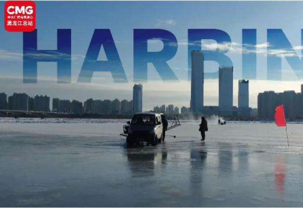 【媒体关注】“冰雪演播室”五岁啦！