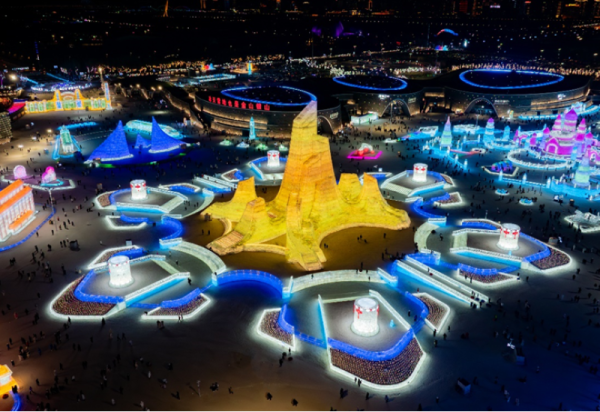 冰灯启梦 点亮冰城 哈尔滨冰雪大世界主塔点亮活动传递美好