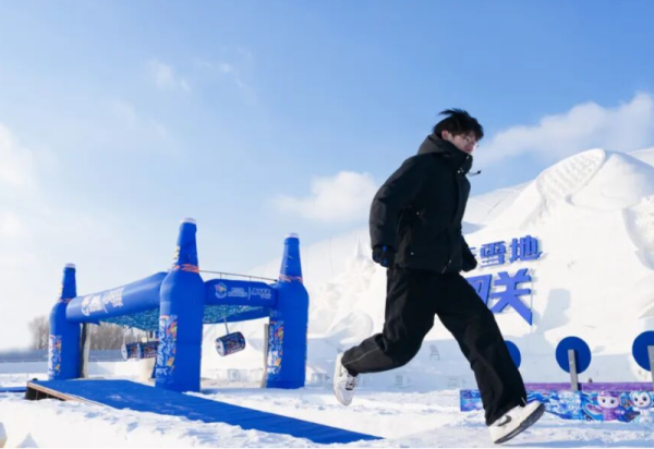 各位玩家请注意！你的哈尔滨冰雪大世界新副本已开启，请查收！