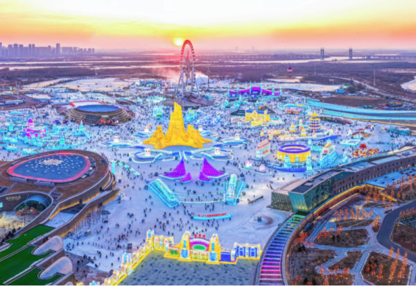 一键预定，暖冬无忧！哈尔滨冰雪大世界官方商城上线“温泉滑雪”啦！