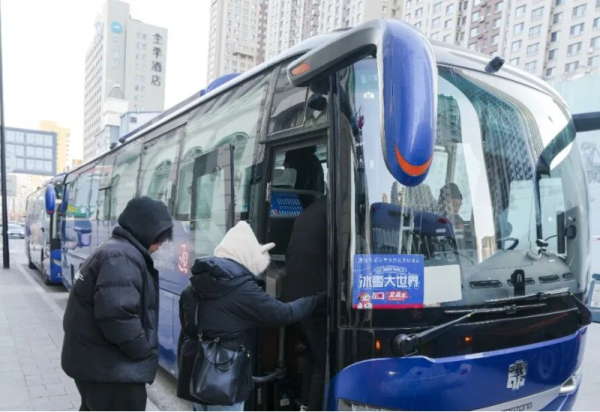 【免费接送】一票畅行 哈尔滨冰雪大世界直通车服务上线