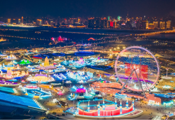 跟着宇宙爆闪团，打卡第二十七届哈尔滨冰雪大世界！