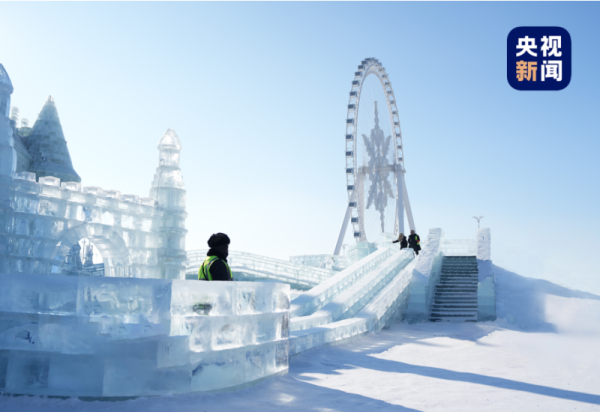 要过年啦！一起哈哈哈哈哈哈哈哈尔滨