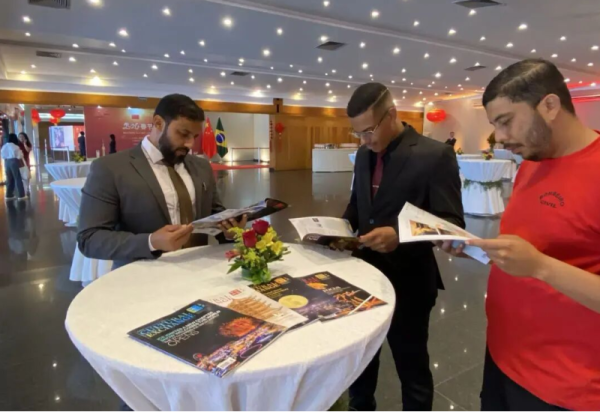 【走向国际】哈尔滨冰雪大世界联合中外文化和旅游交流中心 向世界展示冰雪魅力