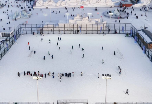 第二十七届哈尔滨冰雪大世界公益雪地足球全民欢乐赛圆满收官