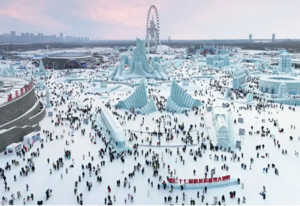 新春年味浓 人气节节高 哈尔滨冰雪大世界成春节热门打卡地