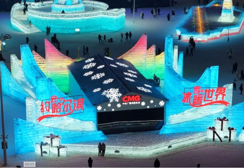 有种暖，叫哈尔滨暖！