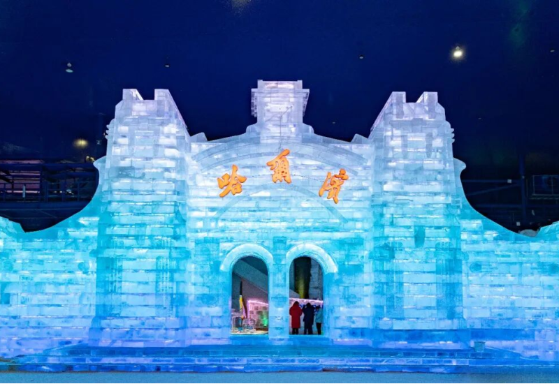 多重优惠加持 梦幻冰雪馆帮您实现冰雪自由