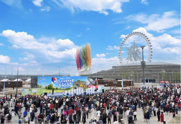 哈尔滨冰雪大世界风筝节“五一”假期回归，超多免费玩法陪您度假！