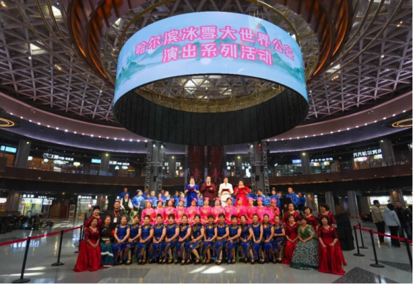 以舞寄春 以歌传情 哈尔滨新一代歌舞总团专场精彩上演