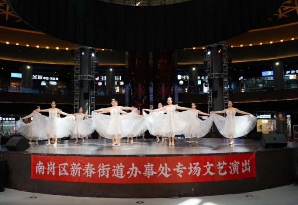 歌舞践心 艺绽芳华 南岗区新春街道办事处公益专场演出圆满举行