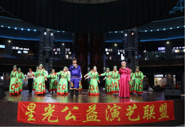 夏日绽风采 欢歌献冰城 两场公益演出在冰雪美食馆精彩上演